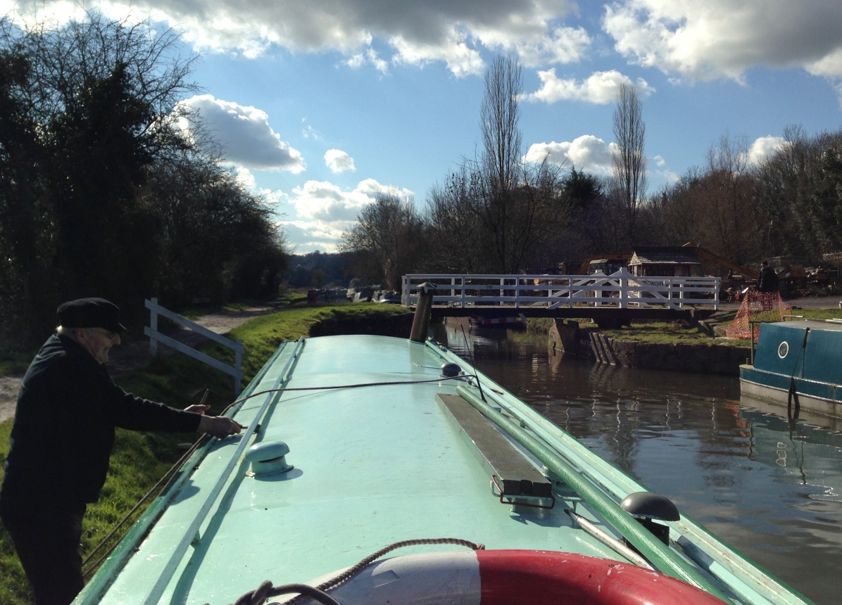 SwingBridge.jpeg