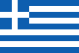 greekflag.png